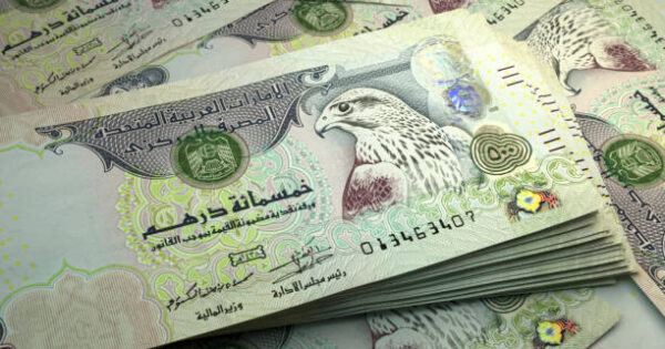 Money of United Arab Emirates. United Arab Emirates dirham bills. AED banknotes. 500 dirhams. Business, finance, news background.